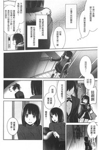 第90页图