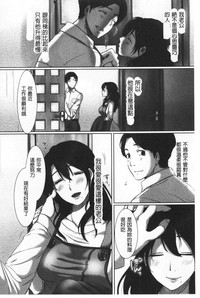 第106页 封面 - HaSM.cc