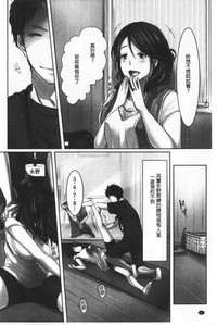 第10页 封面 - HaSM.cc