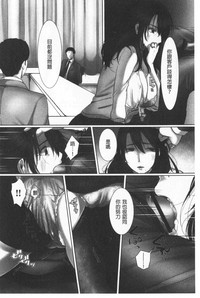第110页 封面 - HaSM.cc