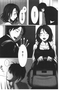 第130页 封面 - HaSM.cc