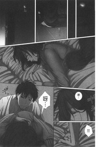 第134页 封面 - HaSM.cc