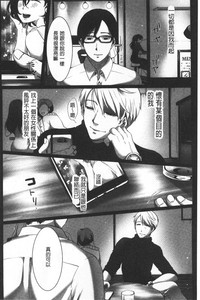 第154页 封面 - HaSM.cc