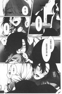 第158页 封面 - HaSM.cc