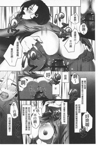 第174页 封面 - HaSM.cc