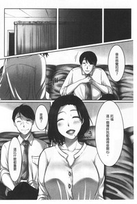 第46页 封面 - HaSM.cc