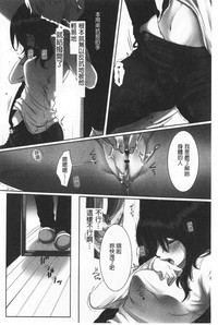 第62页 封面 - HaSM.cc