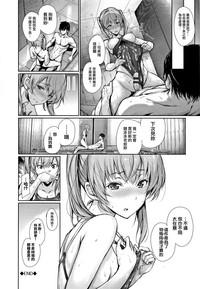 第110页图