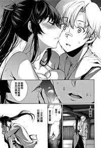 第18页图