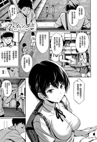 第30页图