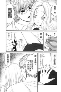 第110頁圖