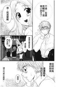 第126頁圖