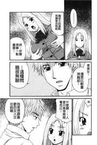 第130頁圖