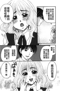 第42頁圖