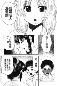 第62頁圖