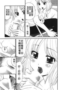 第66頁圖