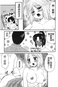 第74頁圖