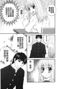 第82頁圖