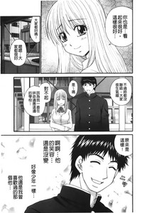 第86頁圖