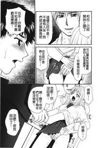 第90頁圖