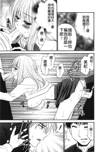 第98頁圖