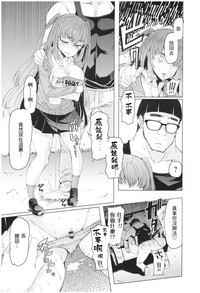 第30頁圖