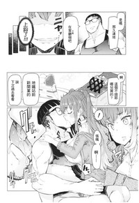 第70頁圖