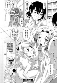 第30頁圖
