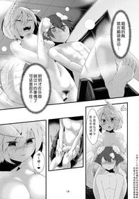 第34頁圖