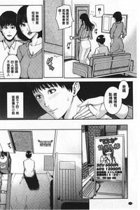 第106页图