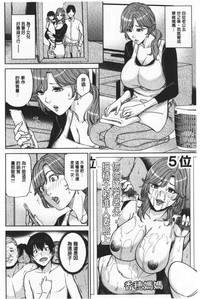 第150页图
