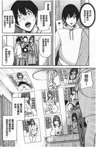 第154页图