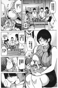 第74页图