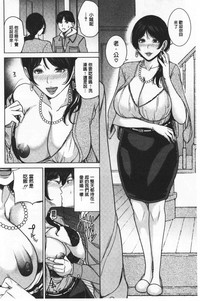 第78页图