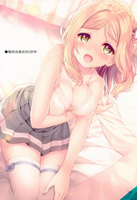 第18頁圖
