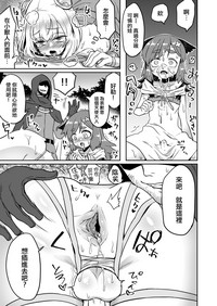 第26页图