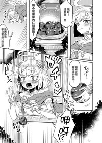 第6页图