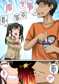 第10頁圖