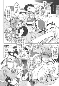 第26頁圖