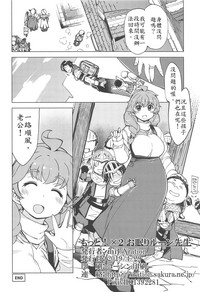 第34頁圖