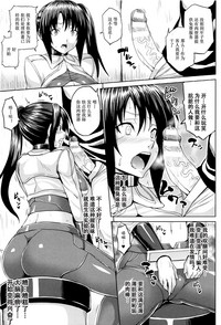 第130页图