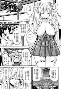 第42页图