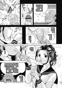 第10頁圖