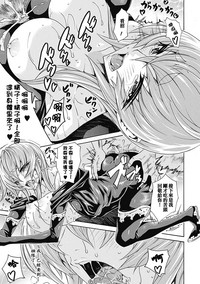 第110页图