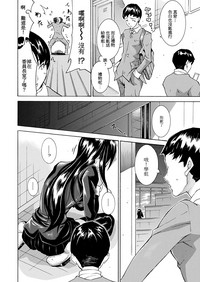 第138页图