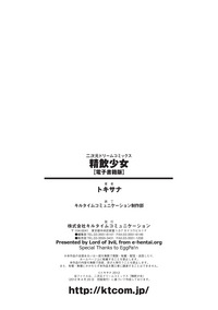 第166页图