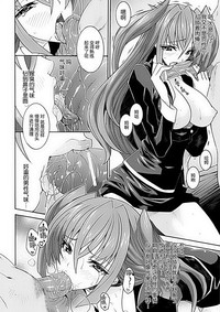 第38页图
