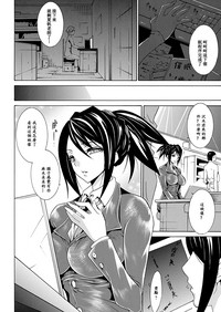 第70页图