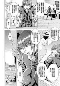 第146页图