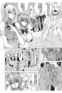 第26页图